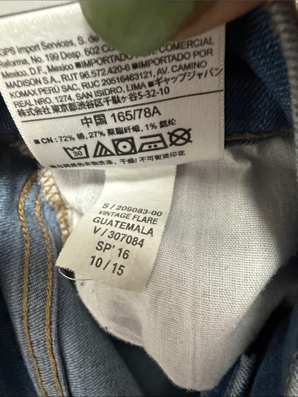 Old Navy Light Blue Flare Jeans for Women - Picture 4 of 4